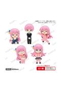 Preorder: Bocchi the Rock! The Box Mini Figures Full of Bocchi-chan vol.3 Blind Box Display (6)