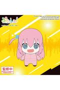 Preorder: Bocchi the Rock! Puchish! Plush Figure Hitori Gotoh Vol. 2 12 cm