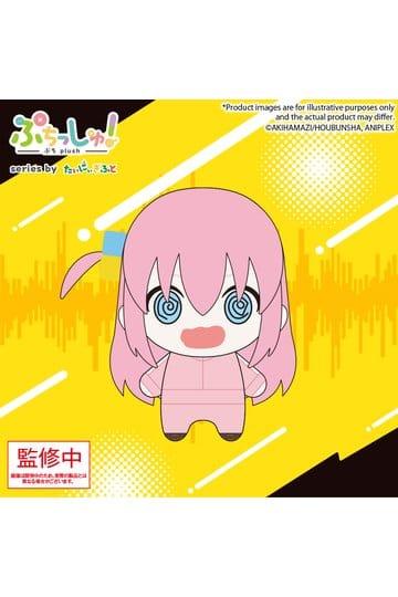 Figurka Preorder: Bocchi the Rock! Puchish! Plush Figure Hitori Gotoh Vol. 2 12 cm