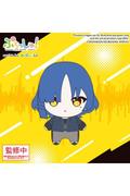 Preorder: Bocchi the Rock! Puchish! Plush Figure Ryo Yamada Vol. 2 12 cm