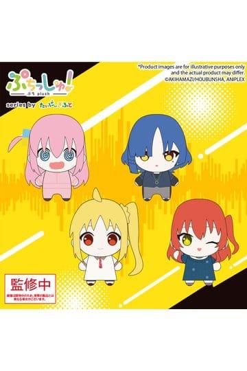 Preorder: Bocchi the Rock! Puchish! Plush Figure Ryo Yamada Vol. 2 12 cm — figurka z tyłu