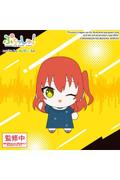 Preorder: Bocchi the Rock! Puchish! Plush Figure Ikuyo Kita Vol. 2 12 cm