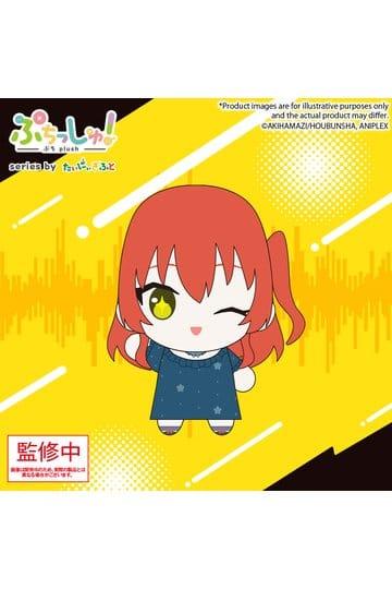 Figurka Preorder: Bocchi the Rock! Puchish! Plush Figure Ikuyo Kita Vol. 2 12 cm