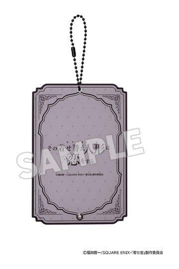 Preorder: My Dress-Up Darling Acrylic Card Case Marin (Shizuku) — opakowanie