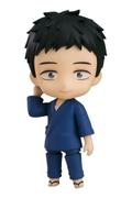 Preorder: My Dress-Up Darling Nendoroid Action Figure Wakana Gojo 10 cm