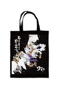 Preorder: One Piece Tote Bag Luffy Gear 5 40 x 35 cm