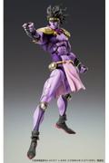 Preorder: JoJo's Bizarre Adventure: Stardust Crusaders Chozokado Action Figure Star Platinum Third 17 cm
