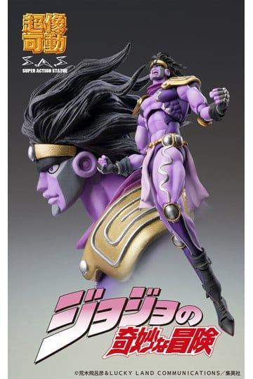 Preorder: JoJo's Bizarre Adventure: Stardust Crusaders Chozokado Action Figure Star Platinum Third 17 cm — detal