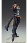 Preorder: JoJo's Bizarre Adventure: Stardust Crusaders Chozokado Action Figure Jotaro Kujo Ver.2 16 cm