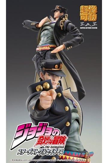Preorder: JoJo's Bizarre Adventure: Stardust Crusaders Chozokado Action Figure Jotaro Kujo Ver.2 16 cm — opakowanie