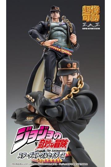 Preorder: JoJo's Bizarre Adventure: Stardust Crusaders Chozokado Action Figure Jotaro Kujo Ver.2 16 cm — zdjęcie 5