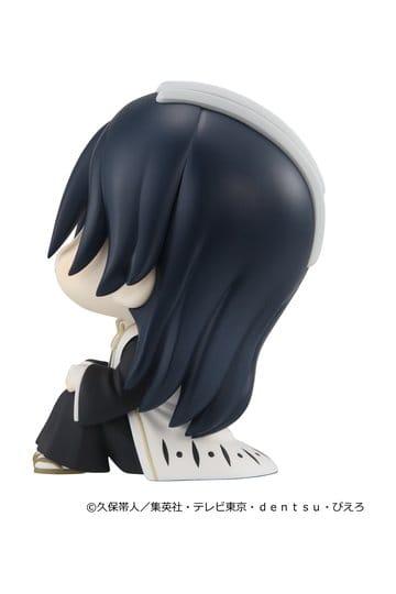 Preorder: Bleach Thousand-Year Blood War Look Up PVC Figure Byakuya Kuchiki 11 cm (Repeat) — detal