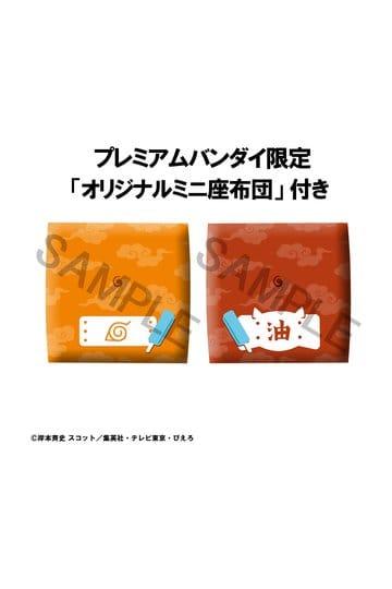 Preorder: Naruto Shippuden Look Up PVC Figures 2-Pack Naruto Uzumaki Smile Ver. & Jiraiya 11 cm (with gift) — zdjęcie 2