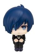 Preorder: Persona 3 Look Up PVC Figure Reload Hero 11 cm
