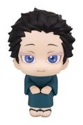 Preorder: Demon Slayer: Kimetsu no Yaiba Look Up PVC Figure Hakuji 11 cm