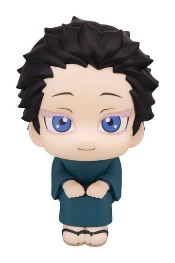 Figurka Preorder: Demon Slayer: Kimetsu no Yaiba Look Up PVC Figure Hakuji 11 cm