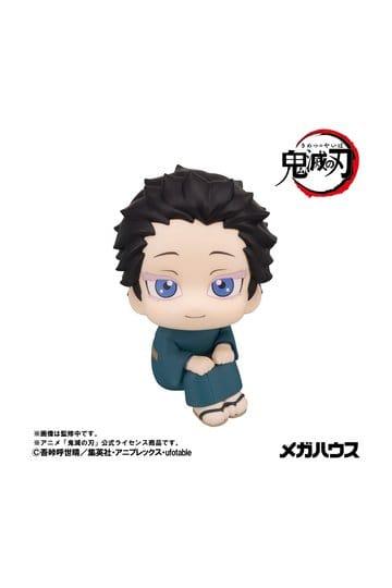 Preorder: Demon Slayer: Kimetsu no Yaiba Look Up PVC Figure Hakuji 11 cm — figurka z tyłu