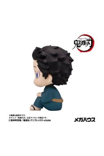 Preorder: Demon Slayer: Kimetsu no Yaiba Look Up PVC Figure Hakuji 11 cm — zdjęcie 6