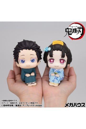 Figurka Preorder: Demon Slayer: Kimetsu no Yaiba Look Up PVC Figures 2-Pack Hakuji & Koyuki 11 cm (with gift)