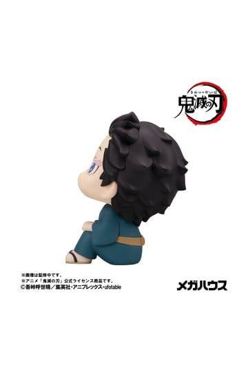 Preorder: Demon Slayer: Kimetsu no Yaiba Look Up PVC Figures 2-Pack Hakuji & Koyuki 11 cm (with gift) — figurka z tyłu
