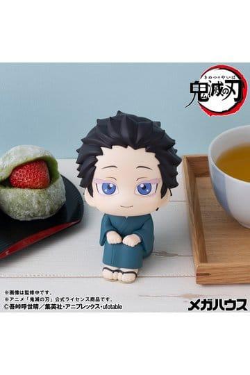 Preorder: Demon Slayer: Kimetsu no Yaiba Look Up PVC Figures 2-Pack Hakuji & Koyuki 11 cm (with gift) — opakowanie