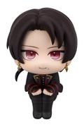 Preorder: Touken Ranbu-ONLINE Look Up PVC Figure Kiyomitsu Kashu 11 cm