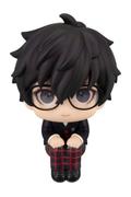 Preorder: Persona 5 the Royal Look Up PVC Figure Hero 11 cm