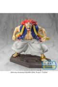 Preorder: Daemons of the Shadow Realm Luminasta PVC Figure Right 15 cm