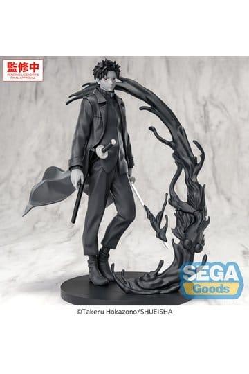Figurka Preorder: Kagurabachi Luminasta PVC Figure Chihiro Rokuhira Kuro 21 cm