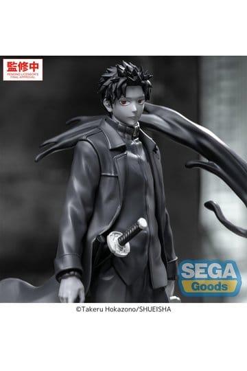 Preorder: Kagurabachi Luminasta PVC Figure Chihiro Rokuhira Kuro 21 cm — opakowanie