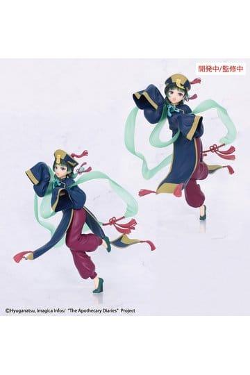 Preorder: The Apothecary Diaries BRILLIANT Figure Seasonal PVC Figure Maomao Jiangshi 21 cm — opakowanie