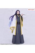 Preorder: The Apothecary Diaries BRILLIANT Figure Seasonal PVC Figure Jinshi Nine-tailed fox 23 cm