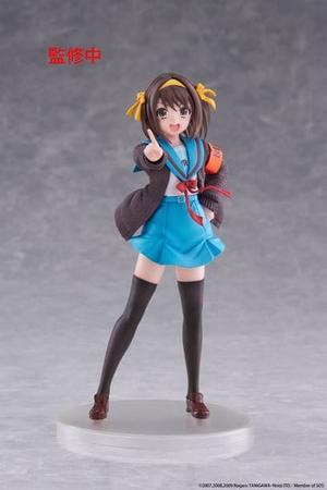 Preorder: The Melancholy of Haruhi Suzumiya Coreful PVC Figure Haruhi Suzumiya 18 cm
