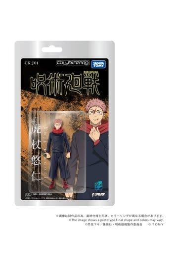 Preorder: Jujutsu Kaisen Collekazaro Action Figure CK-J01 Yuji Itadori 11 cm — figurka z tyłu