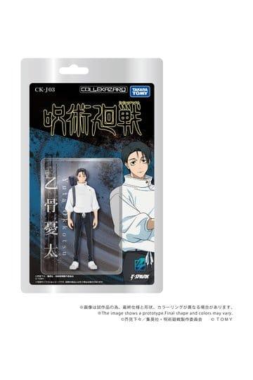 Preorder: Jujutsu Kaisen Collekazaro Action Figure CK-J03 Yuta Okkotsu 10 cm — figurka z tyłu