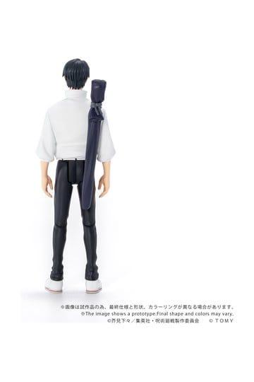 Preorder: Jujutsu Kaisen Collekazaro Action Figure CK-J03 Yuta Okkotsu 10 cm — zdjęcie 5