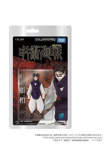 Preorder: Jujutsu Kaisen Collekazaro Action Figure CK-J04 Choso 11 cm — figurka z tyłu