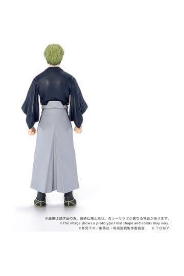 Preorder: Jujutsu Kaisen Collekazaro Action Figure CK-J05 Naoya Zen'in 10 cm — zdjęcie 5