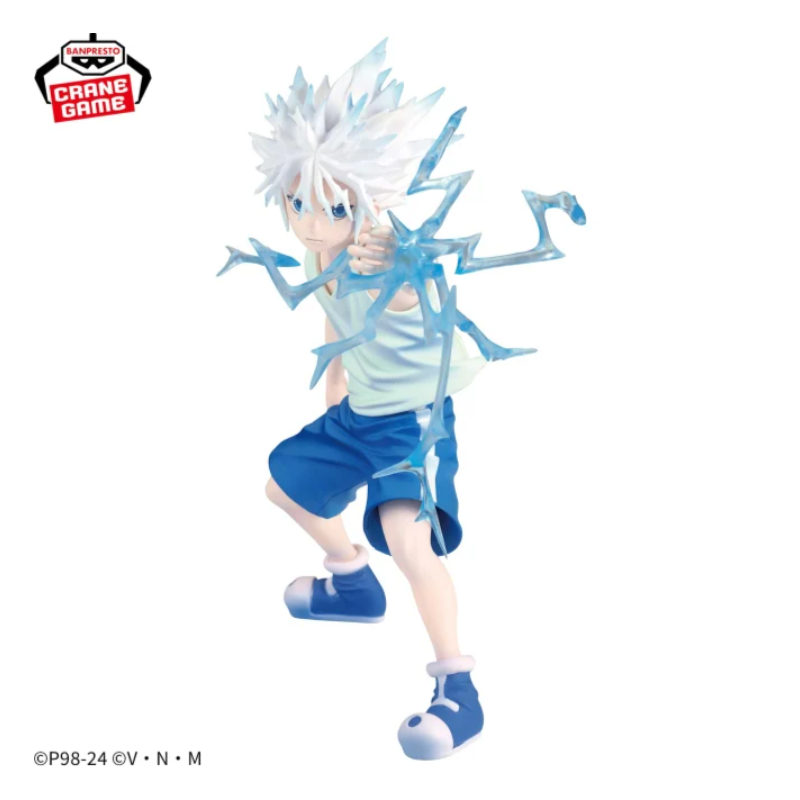 Statuetka - Killua (Vibration Stars II)