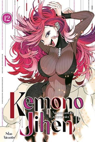 Okładka Kemono Jihen. Niesamowite Zdarzenia - Tom 12