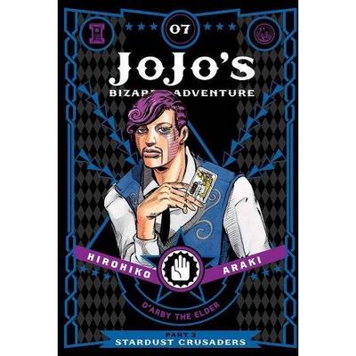Okładka Jojo's Bizarre Adventure: Part 3-7 (Eng.)