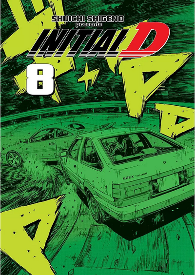 Okładka Initial D - tom 8