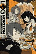 Okładka Log Horizon - light novel tom 5