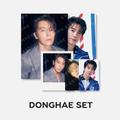 SUPER JUNIOR 2021 SEASON'S GREETINGS PHOTO PACK