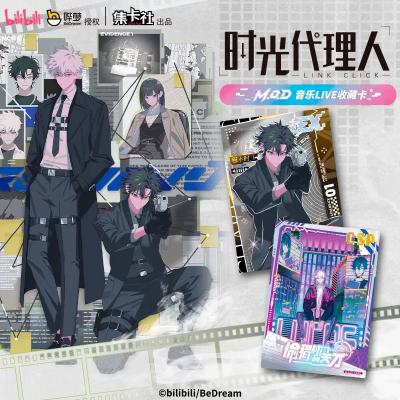 Karty kolekcjonerskie - Link Click (Music Live Collection Card Ver.1) (losowa sasztka)