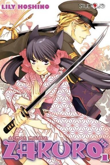 Okładka Demon Maiden Zakuro - Tom 1