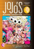 Okładka Jojo Bizzare Adventure part 5 (eng.) - tom 5