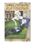 Okładka Księga Przyjaciół Natsume - Tom 12