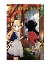 Shadows House - Tom 1