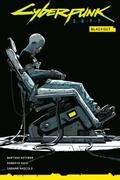 Okładka Cyberpunk 2077. Blackout